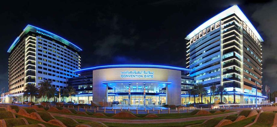 Dubai World Trade Centre Dubai World Trade Centre